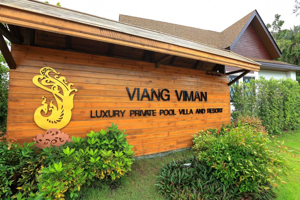 Viangviman Luxury Resort, Krabi Ао Нанг Экстерьер фото